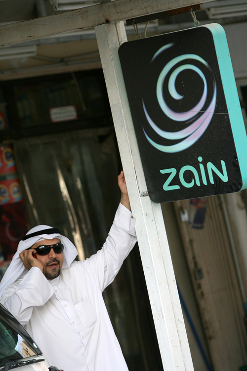Zain Saudi Acqusition